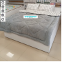 ETE HOMETEX ÇİFT KİŞİLİK WELSOFT YORGAN 195X215CM KARELİ GRİ BEYAZ 8696474231669